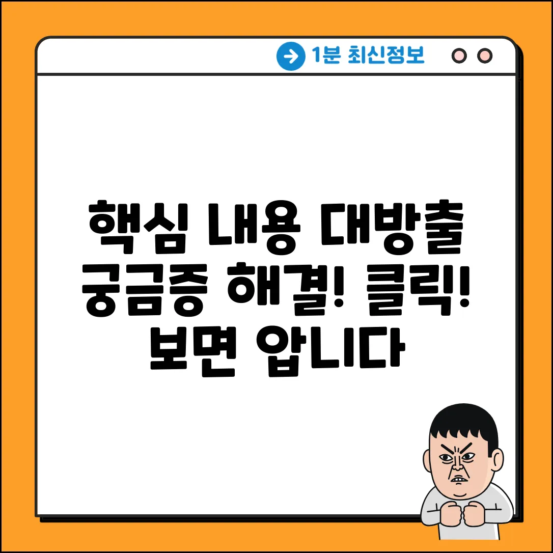 키워드 없음
